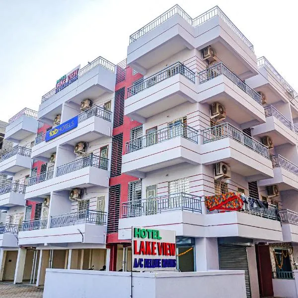 FabHotel Lake View - chinmaya vitthal mandir, hotel v destinaci Puné