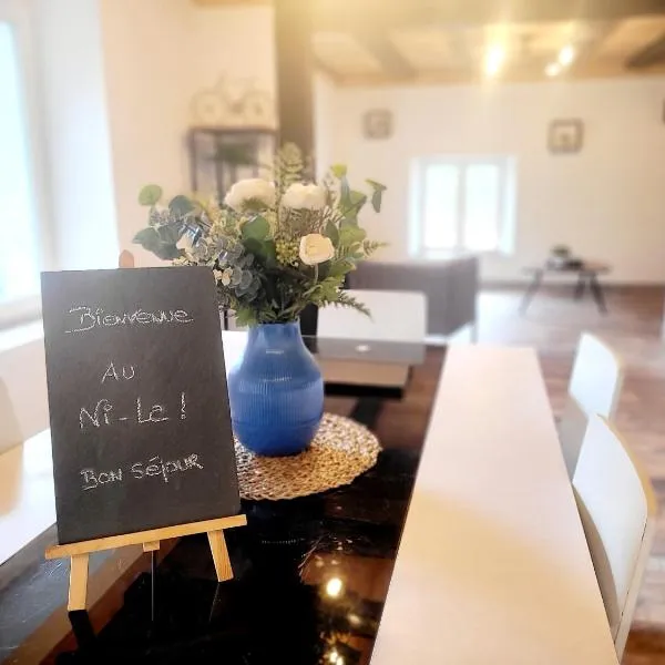 Cottage le Ni-La, hotel in Fresse-sur-Moselle