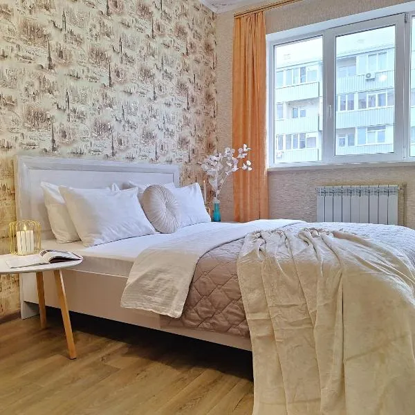 Синя квартира. Мережа Alex Apartments. Цілодобове безконактне заселення 24-7, hotel en Bulanove