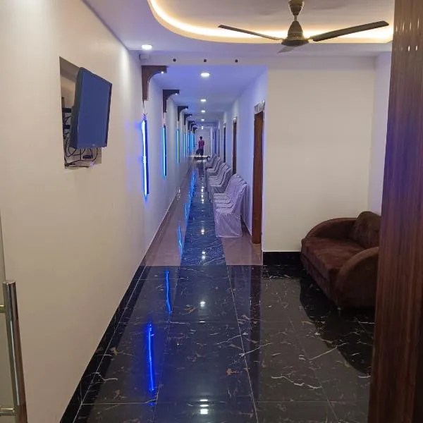 Griham Inn, hotel in Guwahati