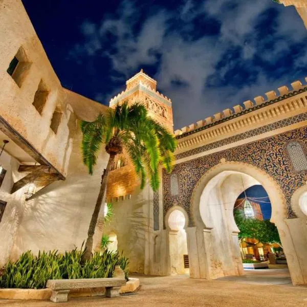 Palais Nazha Fes - Luxury Lodging, hotel in Fès