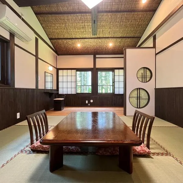 Oyado Yunosato, hotel en Shirakawa