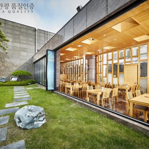 Arban Hotel, hotell sihtkohas Busan