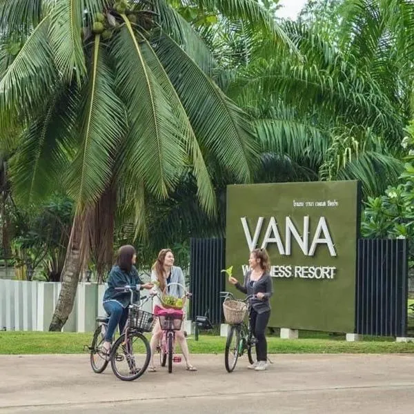 VANA Wellness Resort, hôtel à Ban Kham Khae