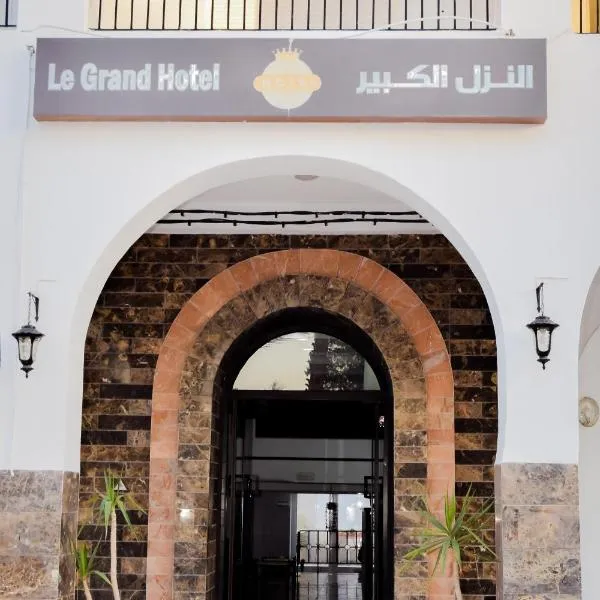 Le Grand Hotel Djerba, hotel v destinaci Houmt Souk