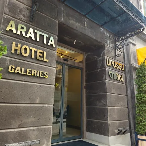 Aratta Royal Hotel, hotel di Gyumri