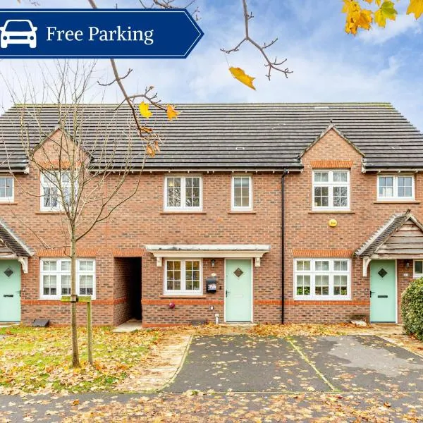 Cosy 2 Bedroom Home in Wigan โรงแรมในวีแกน