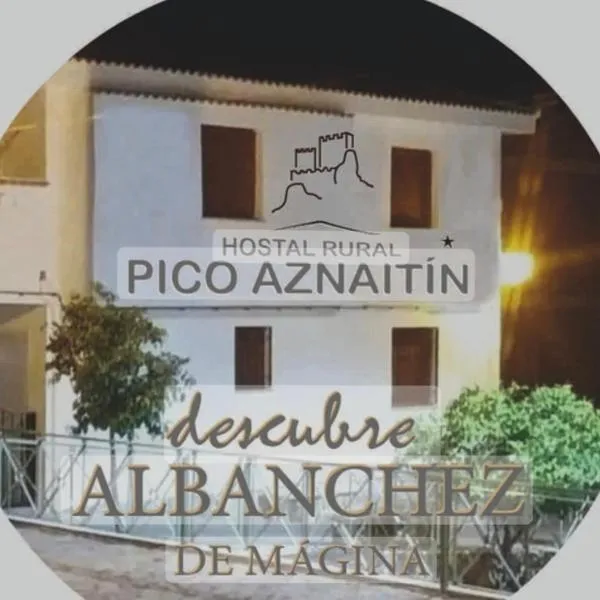 Albanchez de Magina에 위치한 호텔 Hotel Rural Aznaitín