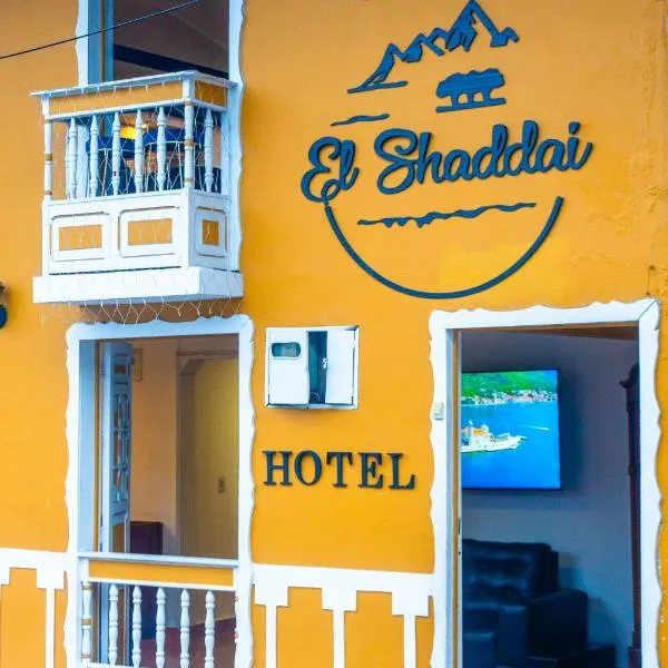 Hotel El Shaddai - Filandia, hôtel à Filandia