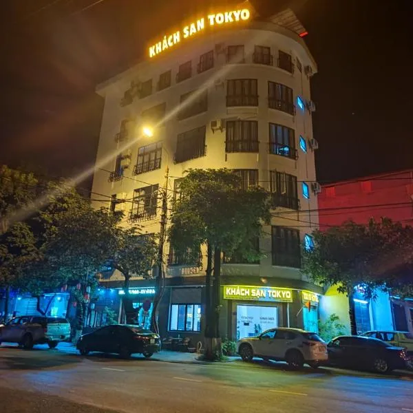 Khách San Tokyo, hotel in Cam Ðường