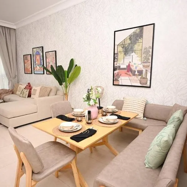 Yas Natura Bliss 1BR Apartment โรงแรมในAl Rahba