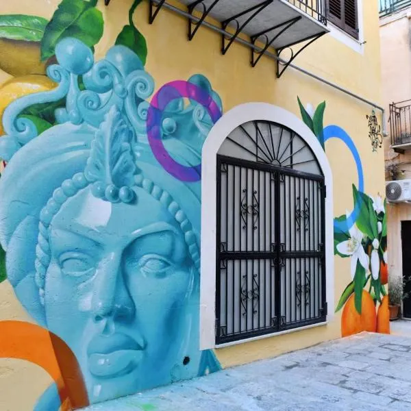 Cortile dei Giusti - Combo Guesthouse、パレルモのホテル