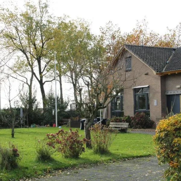 Het Lokaal, hotel en Oude Bildtzijl