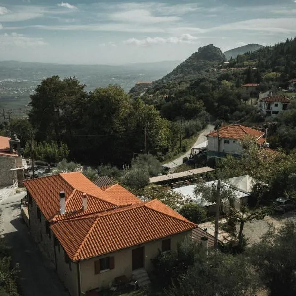 Acropolis Mystra Guesthouse, hotel Misztrászban