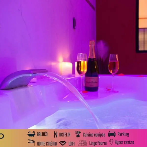 Spa & Détente - Cinéma - Parking - Gare – hotel w Amiens