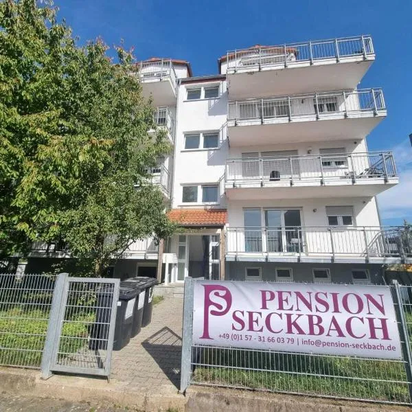 Pension Seckbach、フランクフルト・アム・マインのホテル