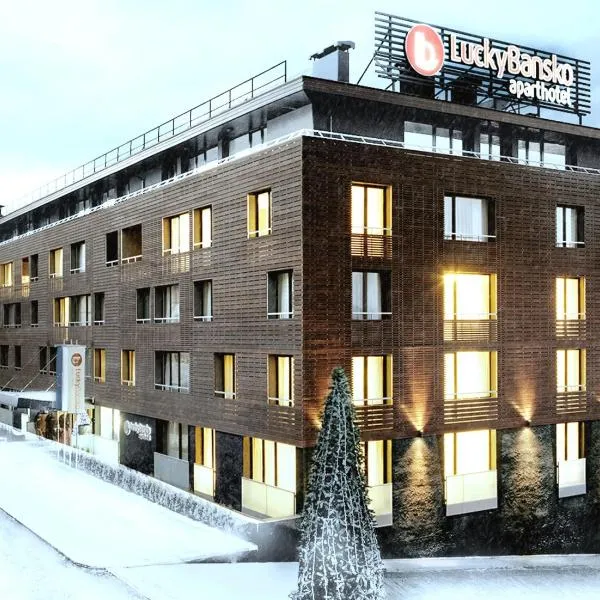 Lucky Bansko Aparthotel SPA & Relax, hotel in Bansko