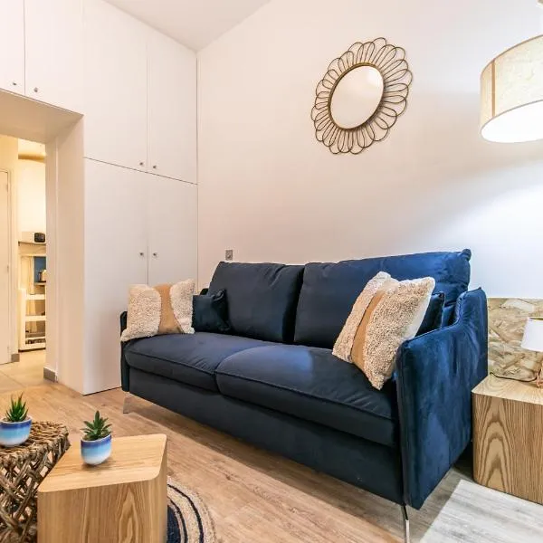 MBA Splendide Appart - Parmentier - Paris - Proche Bastille