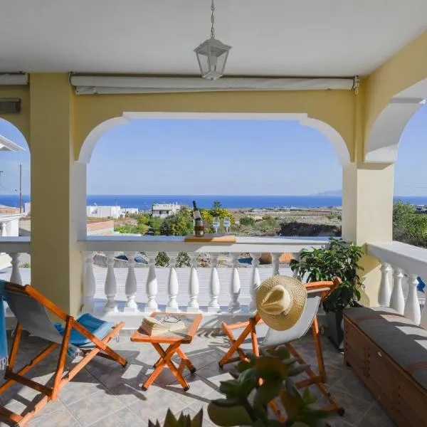 Skarmoutsos Holiday Home, hotel in Vourvoulos