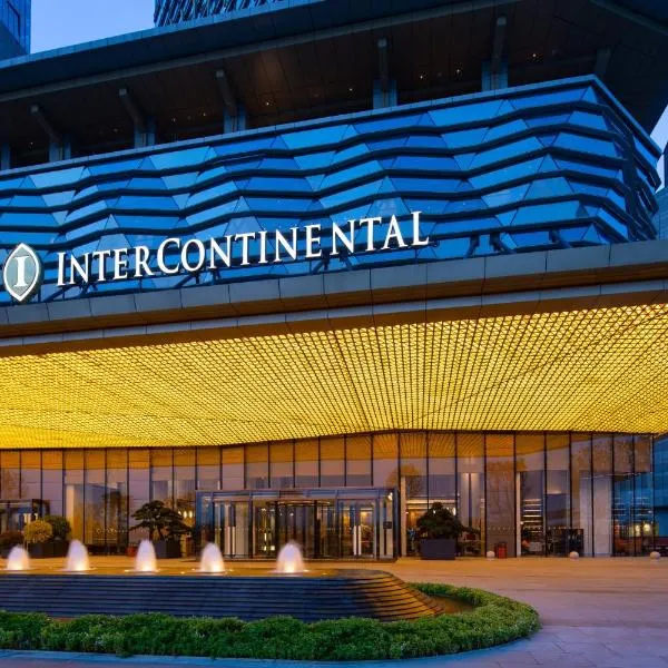 InterContinental Quanzhou, an IHG Hotel, hotell i Jinjiang