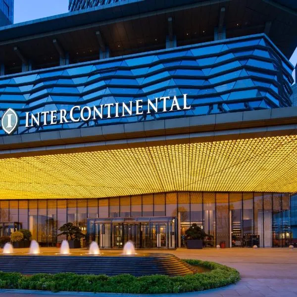 InterContinental Quanzhou, an IHG Hotel, hotell i Quanzhou