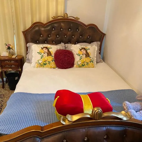 yiyi tokyo disney minpaku, hotel v Tokiu