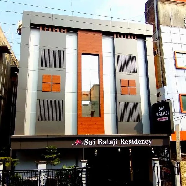 Sai Balaji Residency, hotel di Shirdi