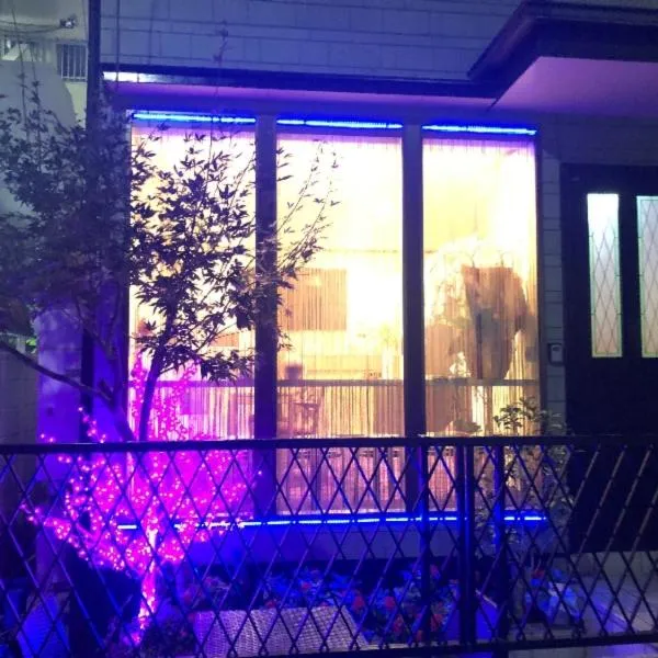 冠京ホテル, hotel v Tokiu