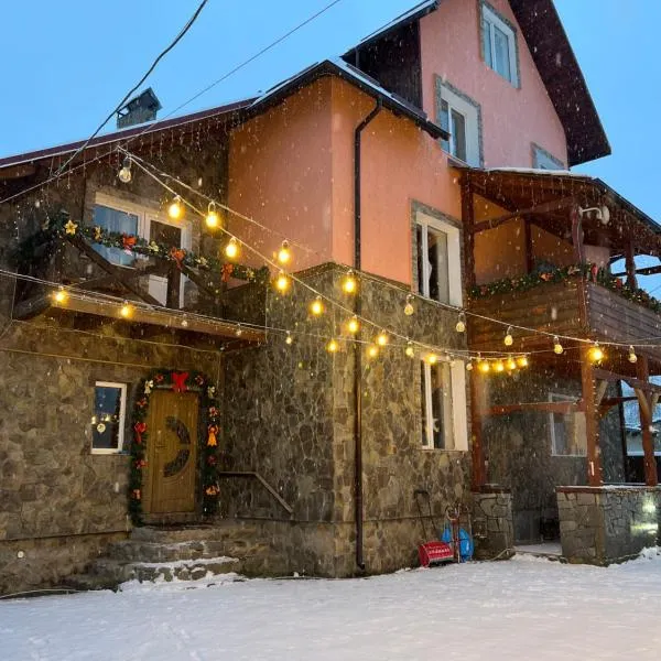 Садиба Рокса, hotel i Slavske