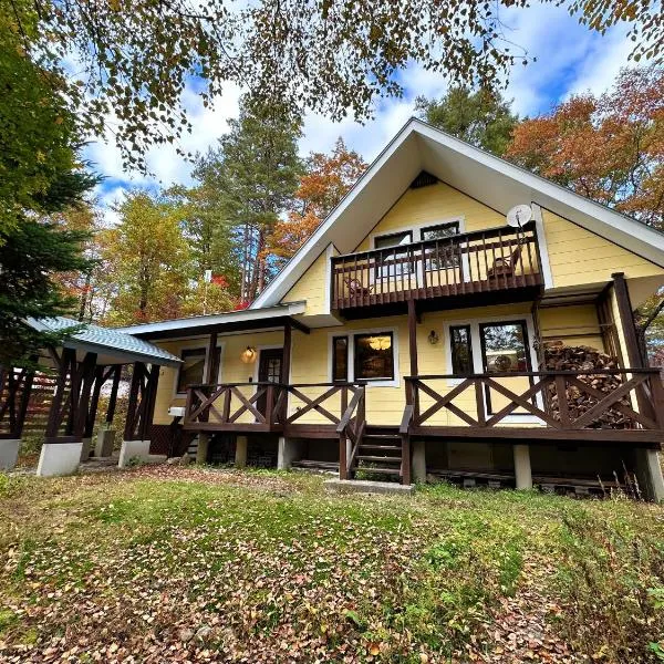 Japandi Chalet Hakuba, hotell sihtkohas Hakuba