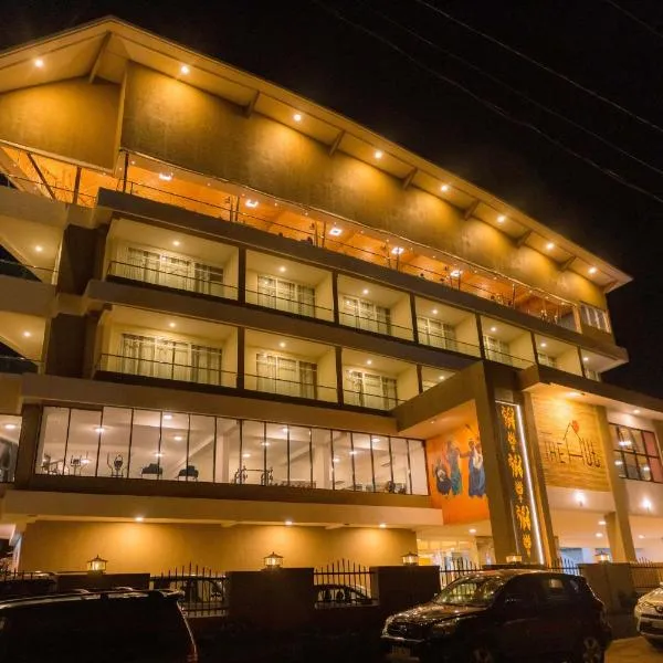 The Hut Restaurant & Boutique Hotel, hotel in Kigali