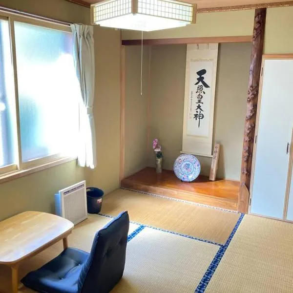 静かな田舎の一軒家 ご家族友達観光大型スキー場近郊、Mikageのホテル