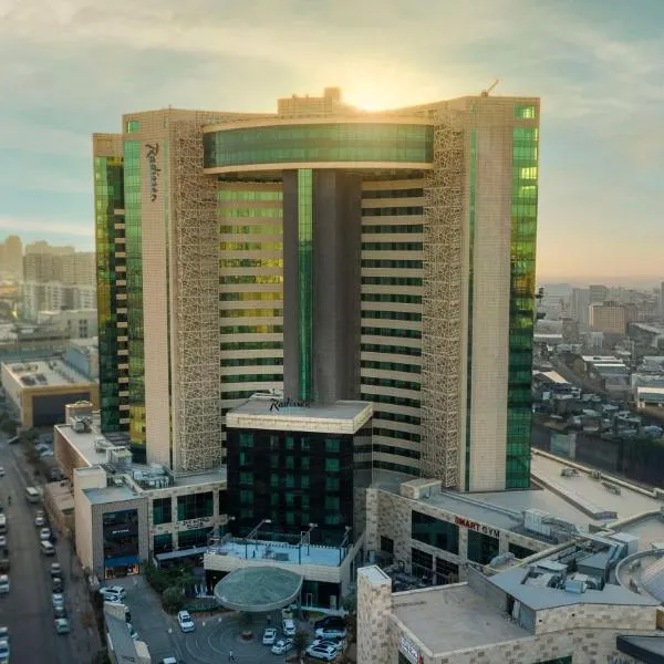 Radisson Hotel & Residences Erbil, hotel v destinaci Irbíl