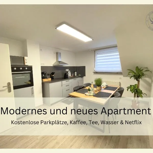 PSApartment am Pfälzer Wald nähe Outlet Center Zweibrücken, готель у місті Пірмазенс