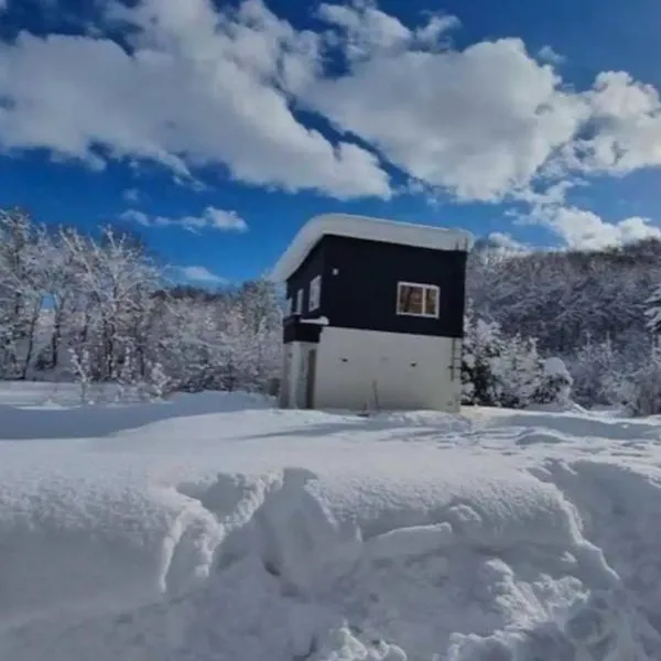 Furano Hidden Hill【FHH、上富良野町のホテル