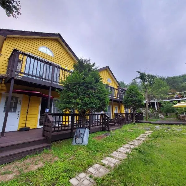 Honey Bear Pension, hotel v destinaci Pchjongčchang