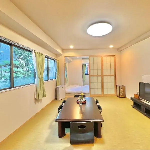 1min Walk to JR Komagome -Yamanote Line to Shinjuku & Shibuya & Ueno & Ikebukuro & Tokyo -Self Check-in, hotel in Tokyo