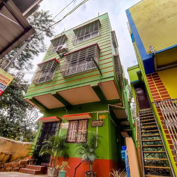 Green Palace Guest House, hotel v destinaci Bānkura
