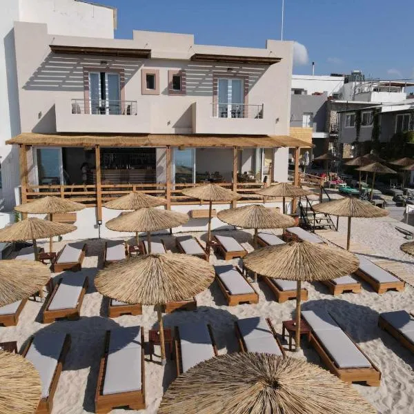 Anna Maria Apartments, hotel v destinaci Kardamaina