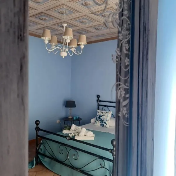 Casa Vacanza Io e Te, hotel v destinácii San Marco Argentano