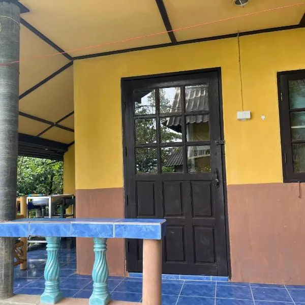 Silver cliff room 15, hotel in Than Sadet Beach