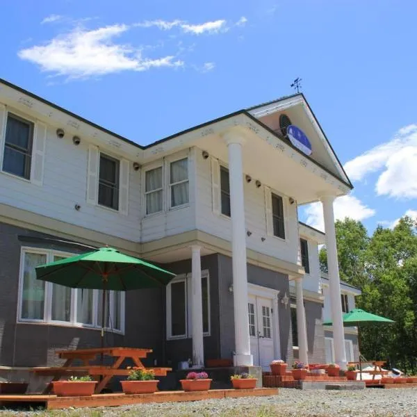 guest house White House ホワイト ハウス, hotel v destinaci Šimukappu