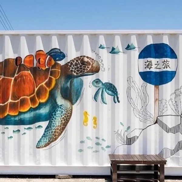 Sea Travel, Hotel in Xiaoliuqiu