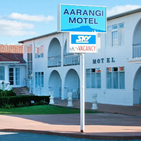 Aarangi Motel โรงแรมในPakuranga