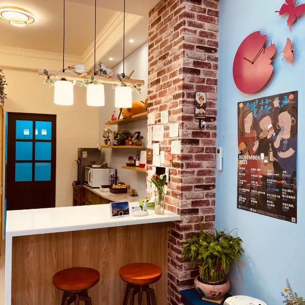 Ramble Travel Homestay, hotel v destinaci Guanshan