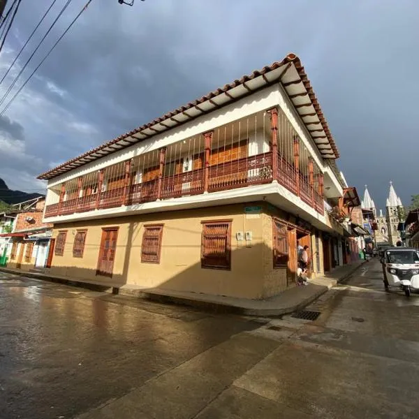 HOSTAL LA CASA DE LOS SUEÑOS、ハルディンのホテル
