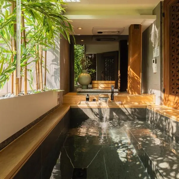 Luxury Hanok Blissful House, hotel a Seul