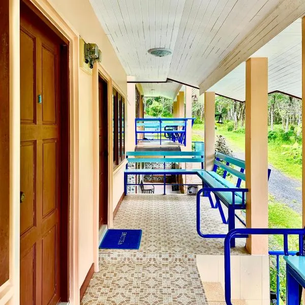 Chamil House (ชามิล เฮ้าส์), hotel v destinaci Ban Ko En