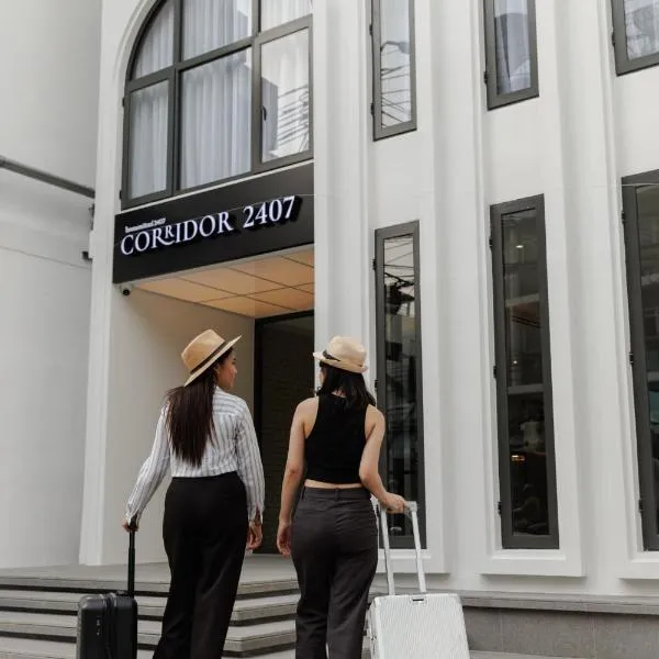 CORRIDOR 2407 โรงแรมในกรุงเทพมหานคร