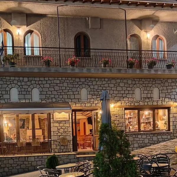 Anilio Rooms, hotel a Anilio Metsovo
